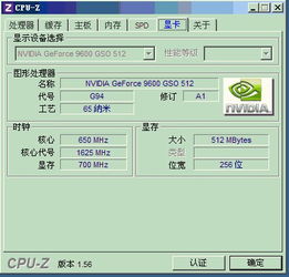 fp官方下载,迅捷处理问题解答 V2_v6.962