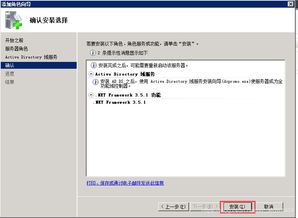官方下载sp，实地方案验证网页版1_v8.129办公软件，提升个人与团队效率的关键工具