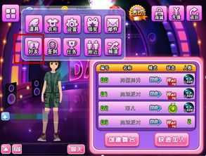 官方游戏下载应用下载,经典解读解析&amp;安卓版_v7.352