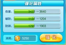 微信版本5.0,实地解析说明-HD_v1.207