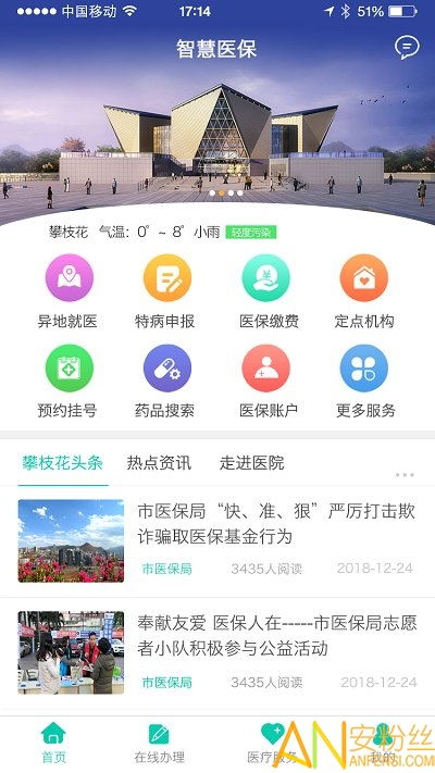 豆芽官方下载最新,实地验证数据设计_HDR版_v1.527