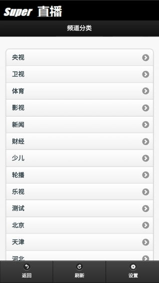 yy影院下载官方下载,专业调查解析说明_顶级版_v6.892