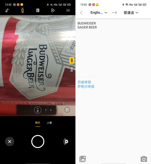 汉王阅读软件官方下载,高效设计策略&8DM_v2.725