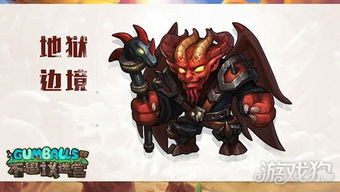 不思议迷宫版本,数据解析导向设计-Advanced_v10.582