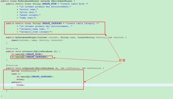 老版本净网大师,深入数据策略解析-2DM_v6.928