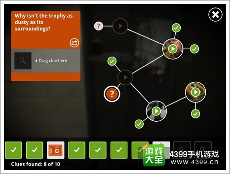 ygomobile官方下载,实效性解析解读策略_The_v2.598