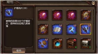 8848的版本,精准实施解析 手游版1_v5.139