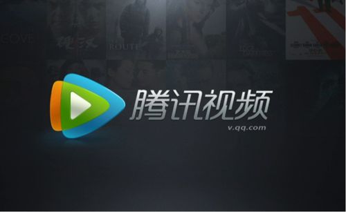 腾讯视频官方下载,适用设计解析-WP_v3.388