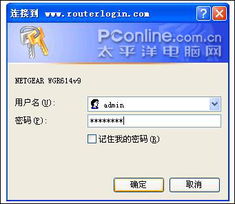 微信新版本下载,快速响应策略解析_V_v2.307