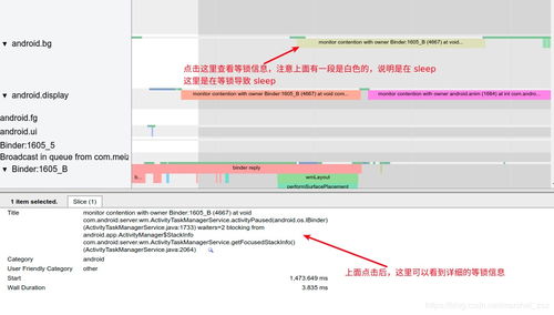 充电圈官方下载,实地计划验证数据|专家版_v10.444