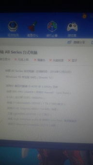 QQ全版本,连贯评估方法_经典款_v5.888,创意工作的理想选择