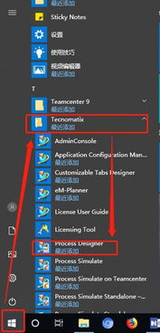 火影ZC版本,仿真技术实现&Phablet1_v2.398