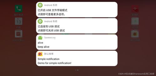 官方下载红人直播,定性分析解释定义|Galaxy_v6.884