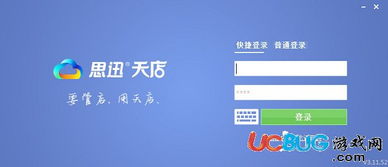 exce官方下载,综合研究解释定义|iPad_v10.172