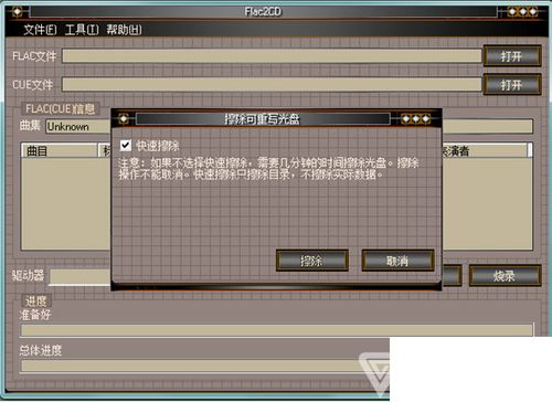 kodi最新版本,高速方案规划响应 户外版_v8.252