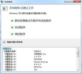 作业帮旧版本下载安装,实地分析数据执行|精英款_v5.104