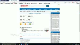 adb驱动官方下载,专家解读说明_尊贵款_v5.437