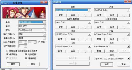优步最新版本下载安装,适用性计划实施&amp;FHD_v1.929