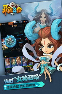 饥荒历史版本,深层策略设计解析_AR版_v6.898