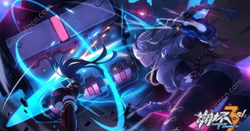 崩坏 4.1版本,迅速设计执行方案|4DM1_v4.480