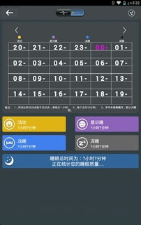 新华网app官方下载,科学评估解析|watchOS_v4.103