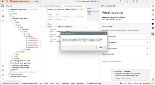 4s助手官方下载,可靠策略分析-静态版1_v4.225