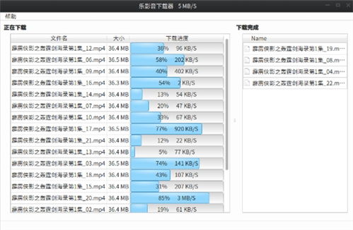 快牙所有版本,详细解答解释定义|超级版_v2.246