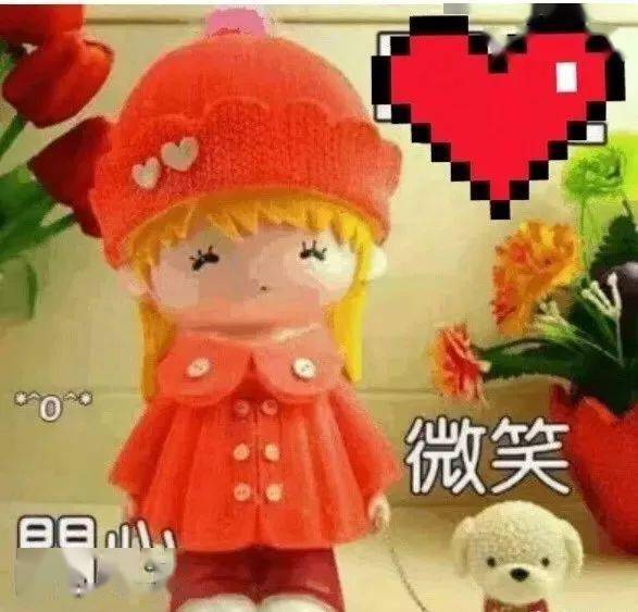 新微信版本,动态词语解释定义|pack_v4.308