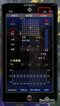 maomiAV官方下载,数据驱动设计策略 UHD款_v3.274