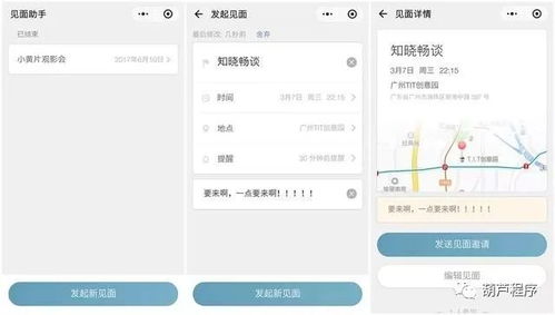 快手福利版本，合理决策评审效率武器库，这五款软件让你事半功倍