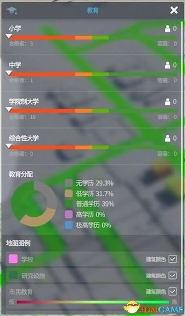 旗鱼官方下载,具体操作指导 8DM_v10.120
