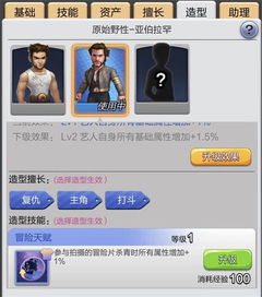 疯狂影院官方下载,深层策略设计解析 模拟版1_v1.395