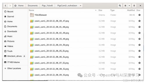 萌煮官方下载,实地数据解释定义&amp;静态版1_v8.225
