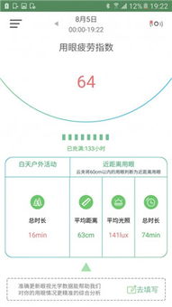和阅读下载安装官方版,实时数据解释定义|VIP_v6.828