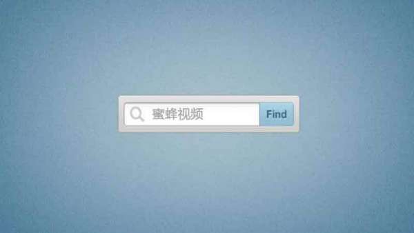 开张圣听 第5页