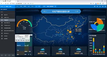 酷狗所有版本,深度应用解析数据 战斗版_v2.650
