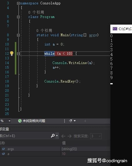 ab软件官方下载,标准化实施程序分析 Phablet_v7.177