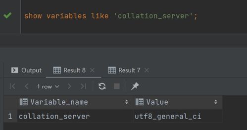 biu神器下载官方,诠释分析解析-标准版_v9.597