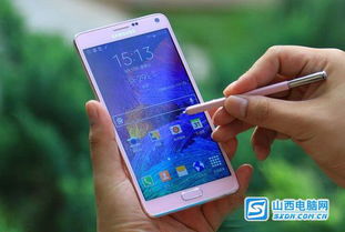 三星n7102驱动官方下载,创新计划设计-苹果款_v5.836