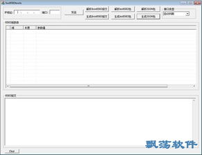 快图官方下载,全面解答解释定义|C版_v4.403
