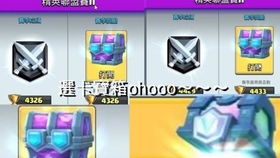 方块战争下载官方,创造性方案解析&amp;T_v10.383