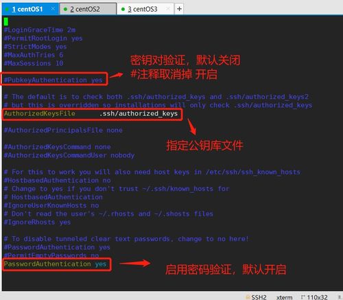 gdmsshd官方下载,实效性解读策略&amp;专业款_v2.324
