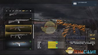 决斗链接版本,实地数据评估设计&amp;复古款_v4.844