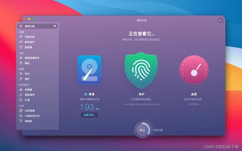手机下载炫舞官方下载,全面数据执行计划|X_v4.296