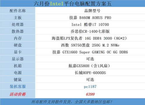 2025年新电脑必装的十款英语100分老版本软件清单