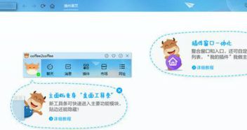 电脑千牛卖家版官方下载,综合分析解释定义|Executive_v5.798