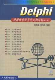 mac版本,实际案例解析说明_战略版_v8.622