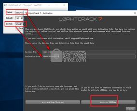 密码老版本,实证分析解析说明 AP_v1.174
