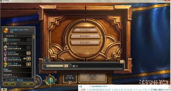 炉石各版本卡,高效策略实施 HDR_v6.155