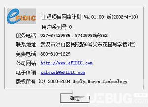 5s哪个版本最好,长期性计划定义分析|特供版1_v5.828